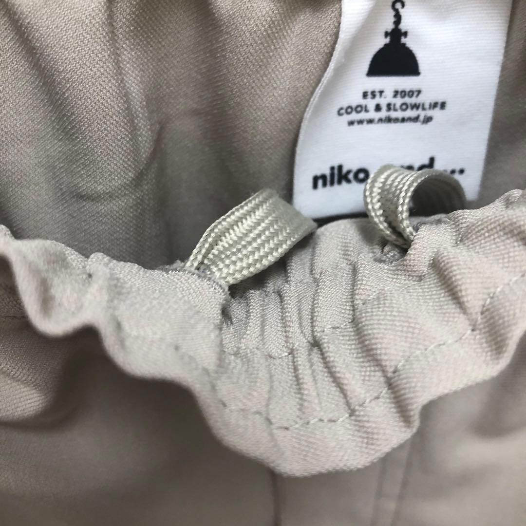 みーたんまま様　おまとめ⑦点