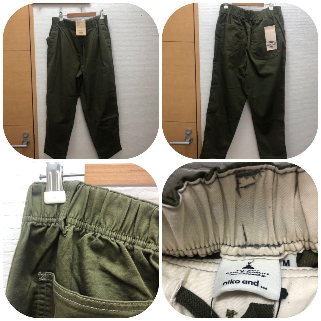 みーたんまま様　おまとめ⑦点