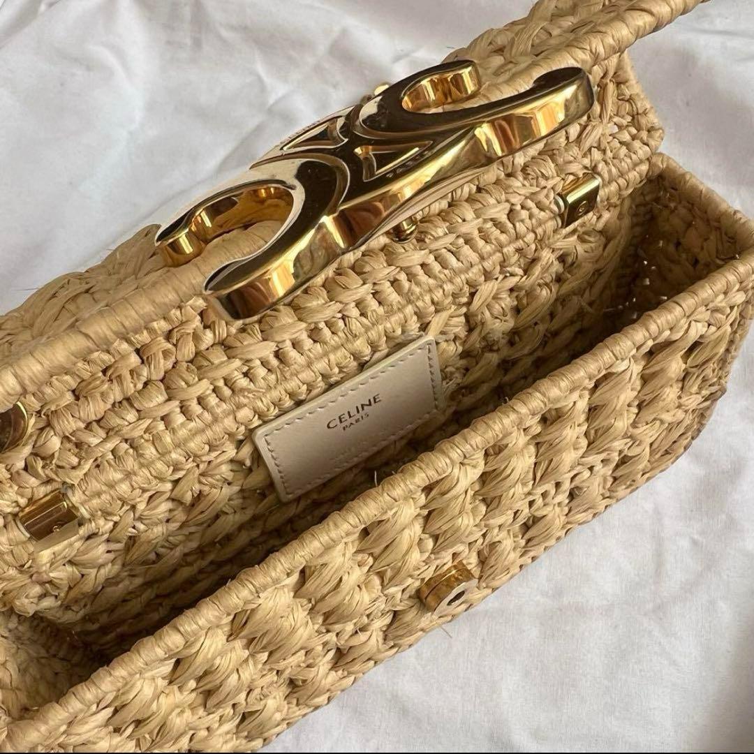 CELINE ラフィアバッグ CLAUDE チェーンショルダーバッグ カゴバッグ