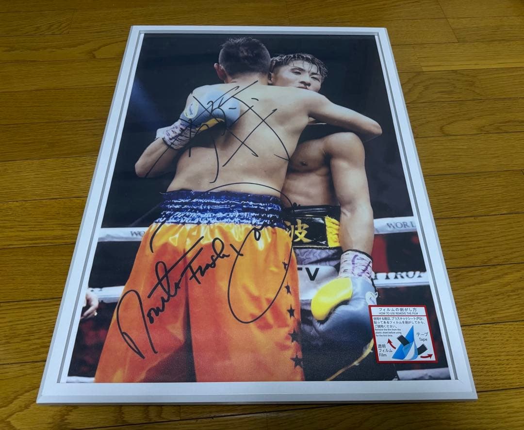 井上尚弥 vs ドネア アートポスター A2額縁 他 DEATH NYC 同梱割