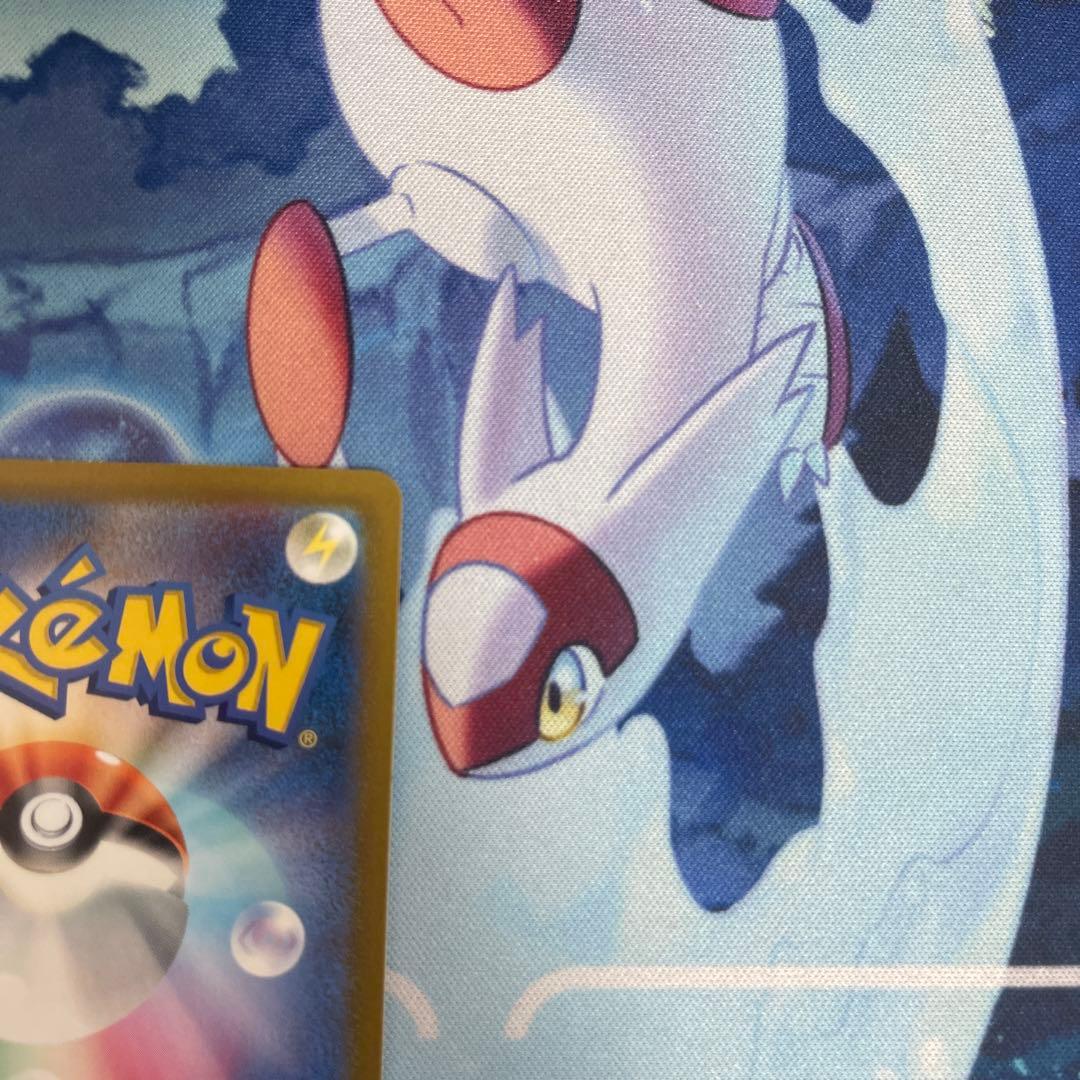 コイキング　AR