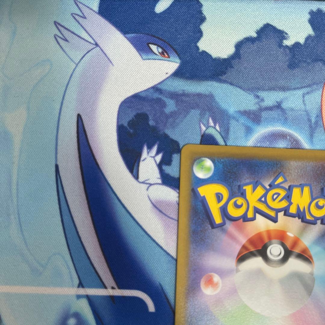 コイキング　AR