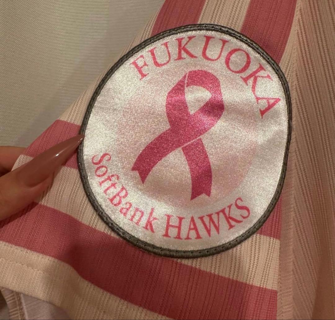 周東佑京 2025 ピンクリボン レプリカユニフォーム