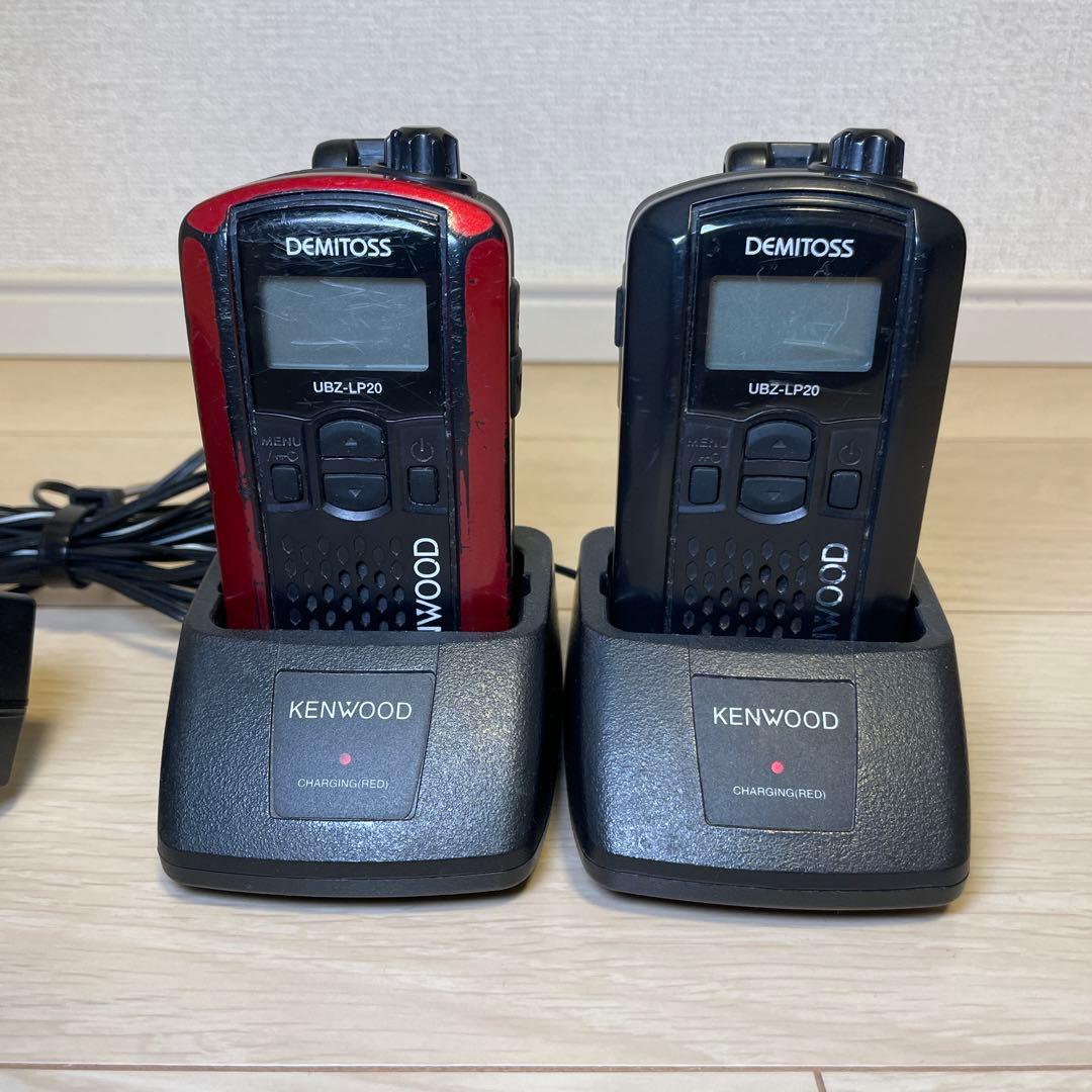 KENWOOD UBZ-LP20 トランシーバー 赤黒 充電器付き