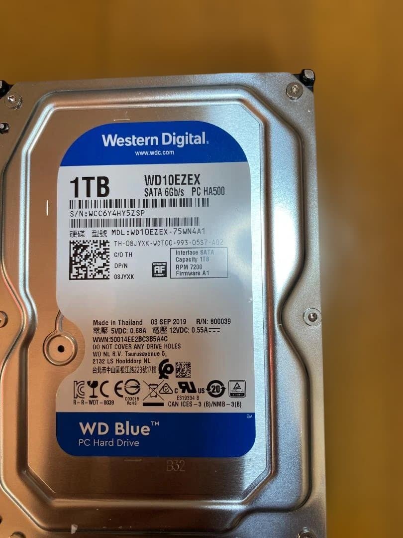 【合計7TB】HDD 3枚セット（3TB×2 / 1TB×1）動作確認済