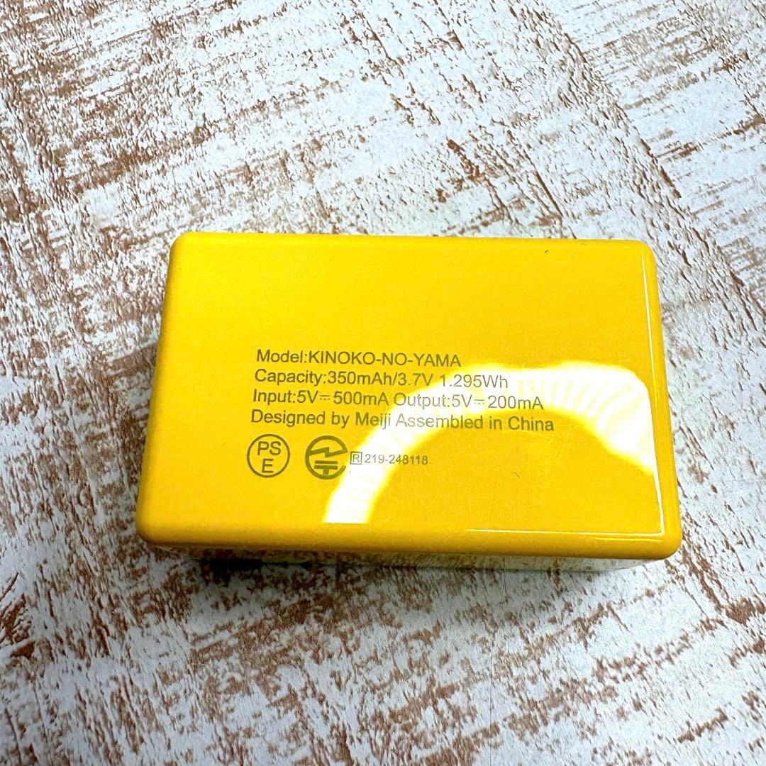 meiji KINOKO-NO-YAMA ワイヤレスイヤホン