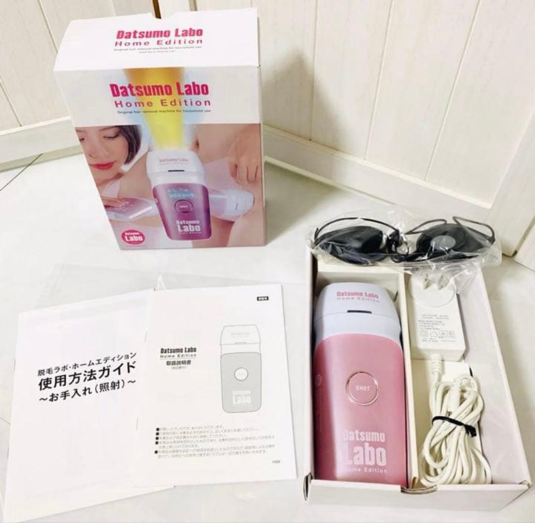 美品　Datsumo Labo ホームエディション 脱毛器 DL001 脱毛ラボ