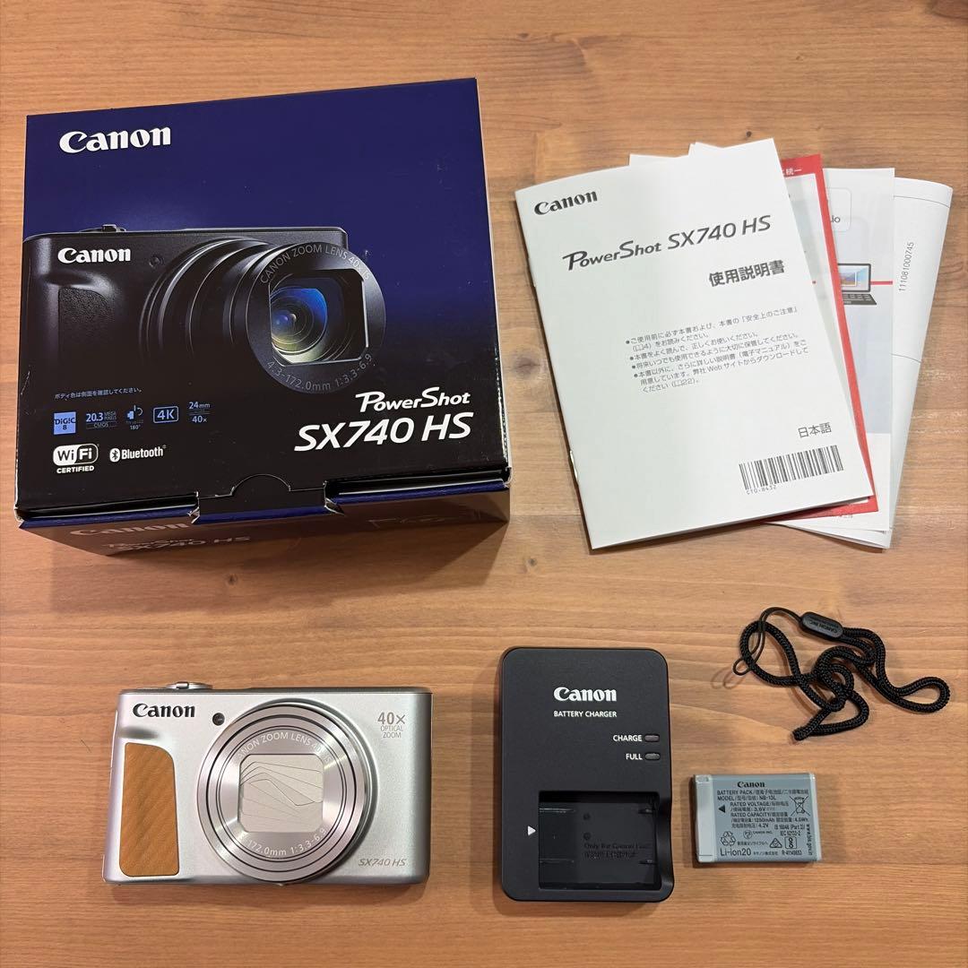 【ほぼ新品】Canon PowerShot SX740 HS シルバー
