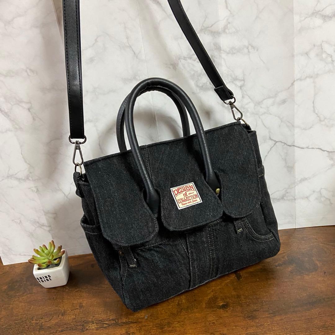 専用*No.28 デニムリメイク【デニムバッグ】ハンドメイド