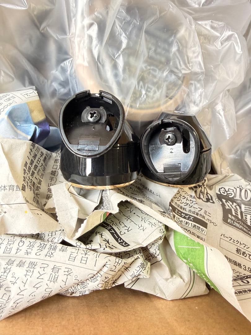 t*2様 KENWOOD KFC-XS174S スピーカー 17cm