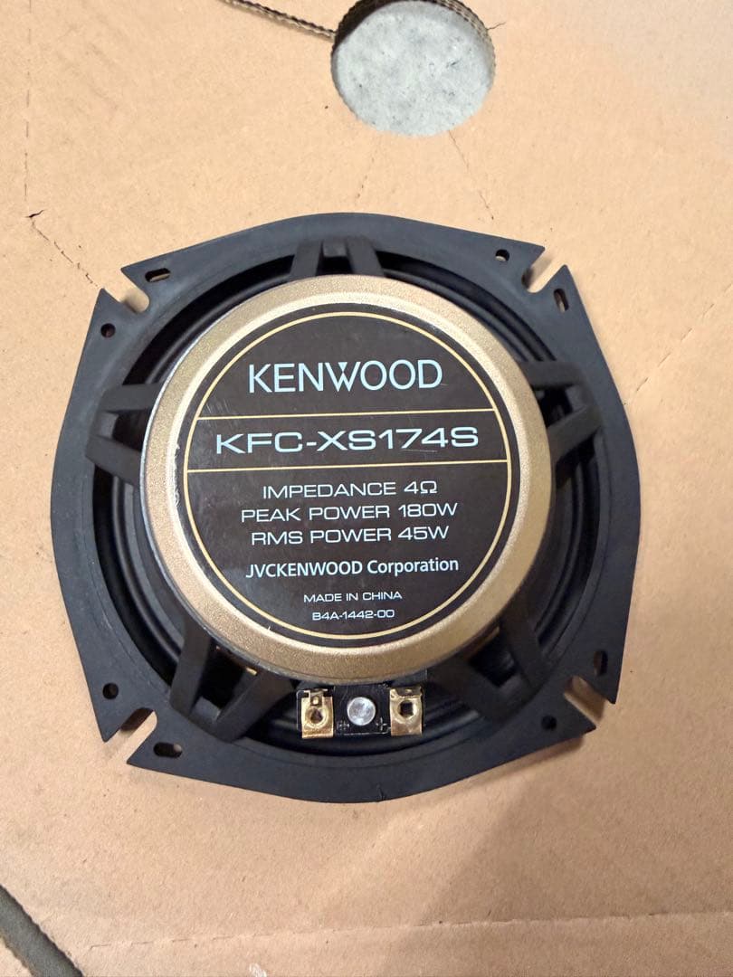 t*2様 KENWOOD KFC-XS174S スピーカー 17cm