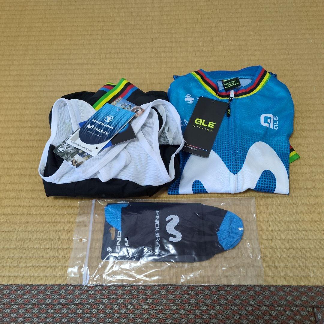 【未使用品】サイクルジャージ上下　靴下セット