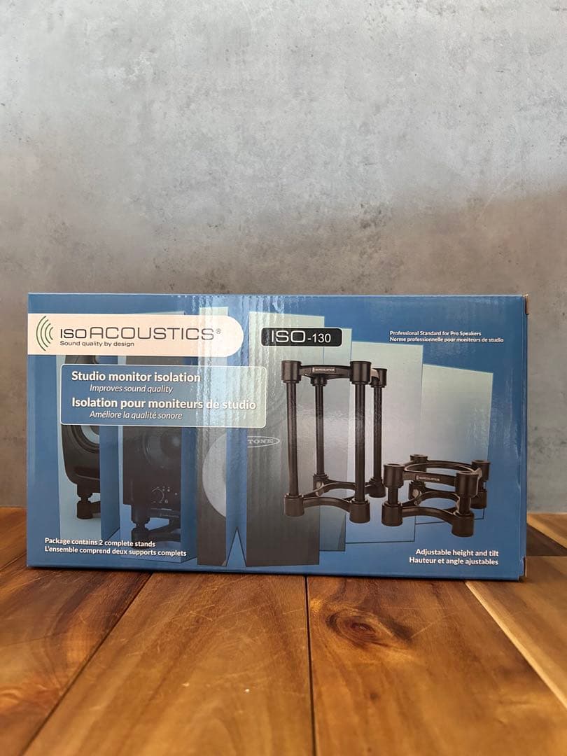ISO Acousticsモニタースピーカースタンドペアセット　ISO 130