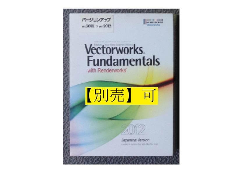 【要予約】Mac mini 2012　CAD＆AdobeCS 付　Win&Mac