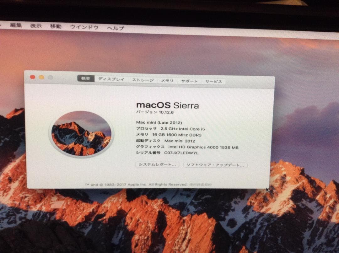 【要予約】Mac mini 2012　CAD＆AdobeCS 付　Win&Mac