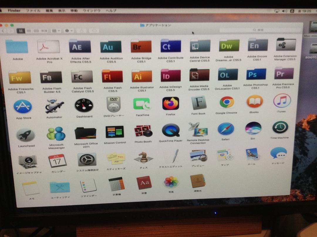 【要予約】Mac mini 2012　CAD＆AdobeCS 付　Win&Mac