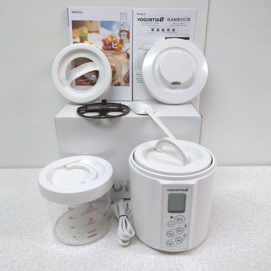 M0119L1 タニカ ヨーグルティアS YS-02 通電確認済み