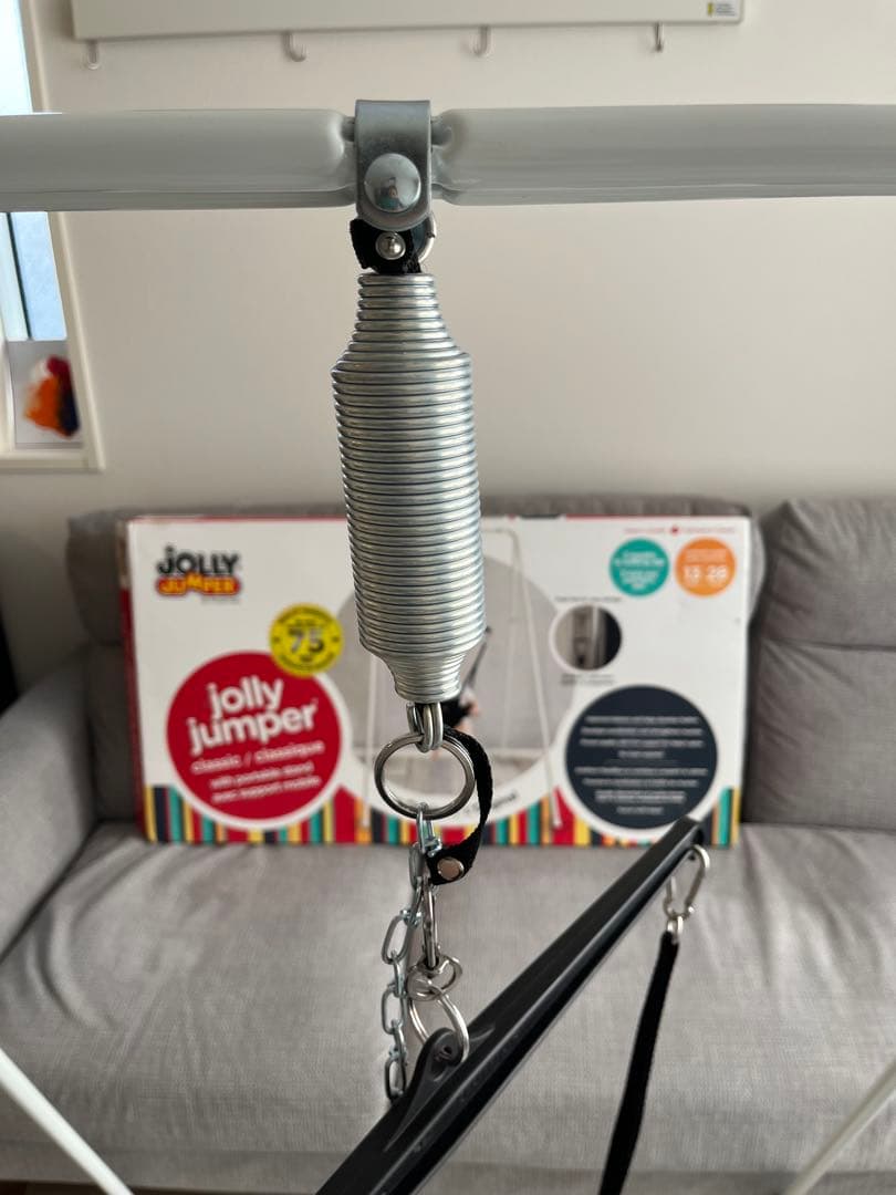 Jolly Jumper ベビージム スタンド付き