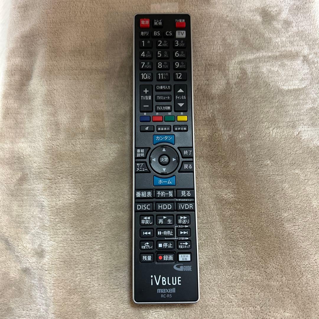 maxell 純正 リモコン RC-R5 iVBLUE ブルーレイレコーダー 用