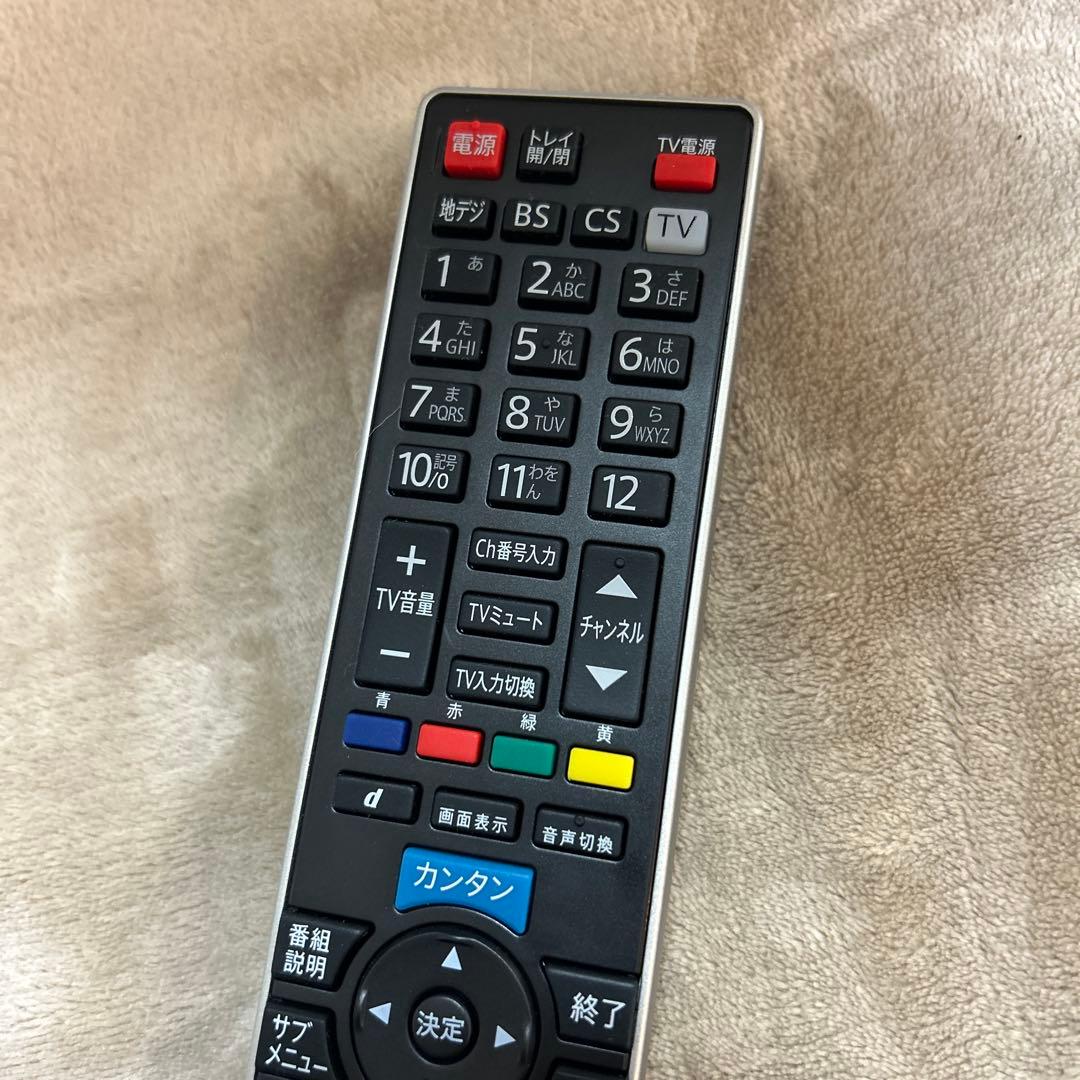 maxell 純正 リモコン RC-R5 iVBLUE ブルーレイレコーダー 用