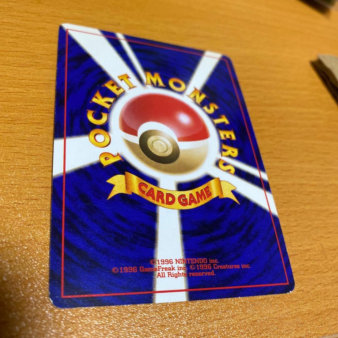 ミュウ 映画公開記念パック サザンアイランド