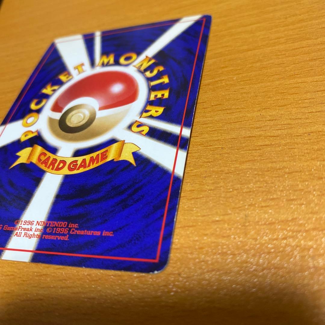 ミュウ 映画公開記念パック サザンアイランド