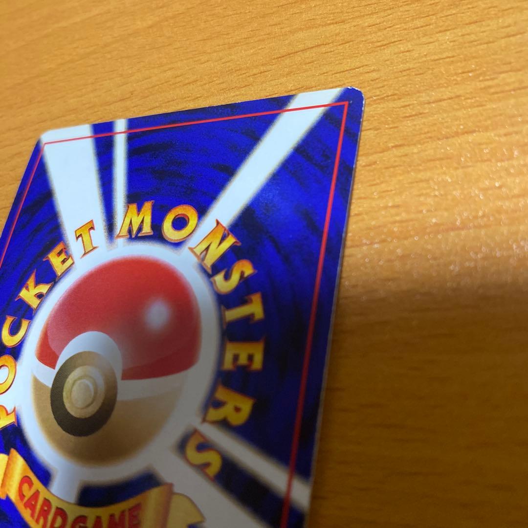 ミュウ 映画公開記念パック サザンアイランド