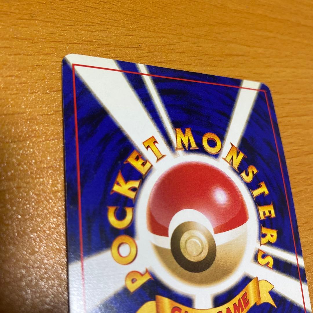 ミュウ 映画公開記念パック サザンアイランド