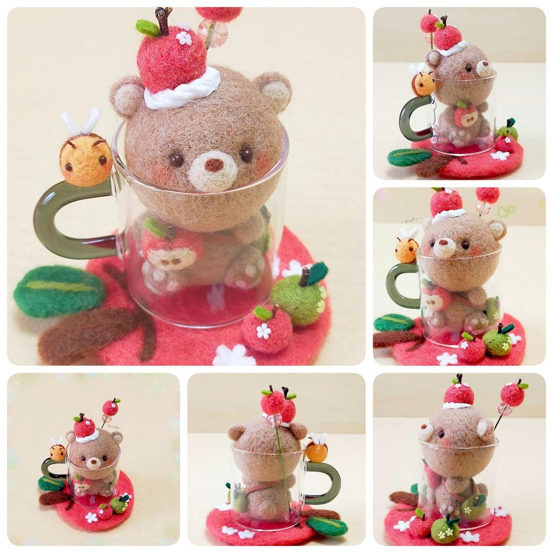 ✿羊毛フェルト✿アップル✿くまさん✿tea✿