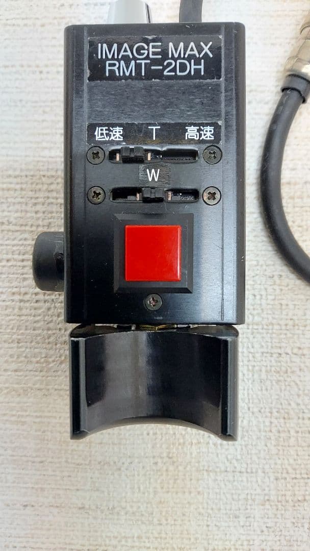 レンズコントローラー