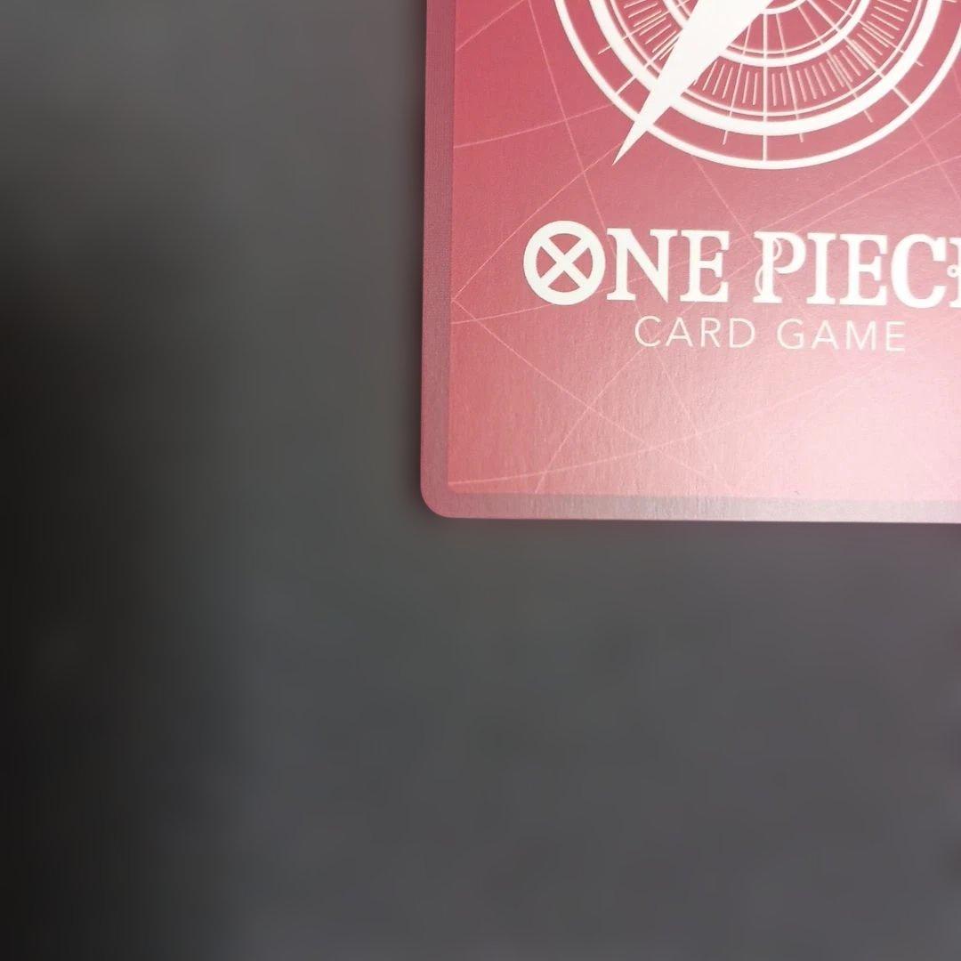 や*ん様 ワンピースカード 赤緑ルフィ