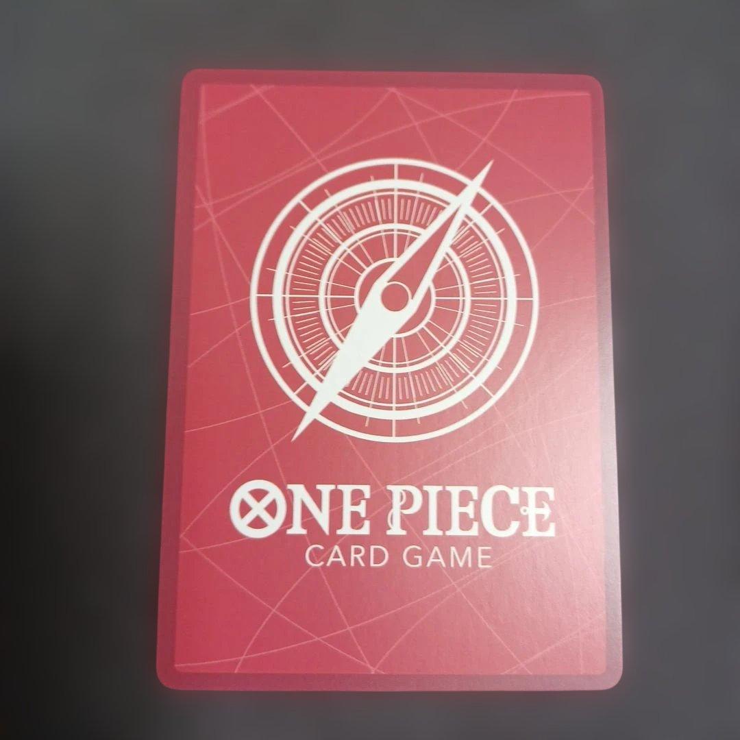 や*ん様 ワンピースカード 赤緑ルフィ