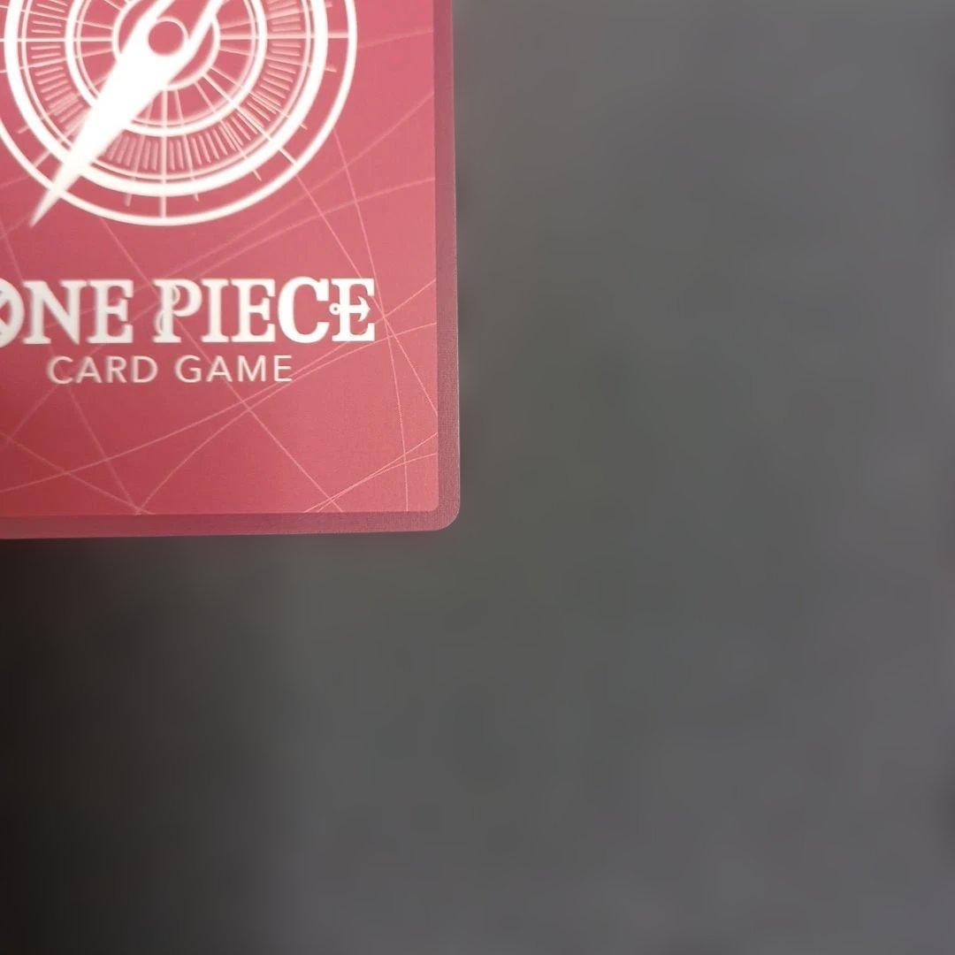 や*ん様 ワンピースカード 赤緑ルフィ