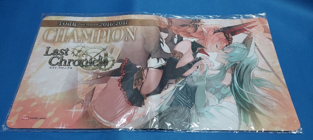 ラストクロニクル　聖魔魂の融合回帰　未開封プレイマット