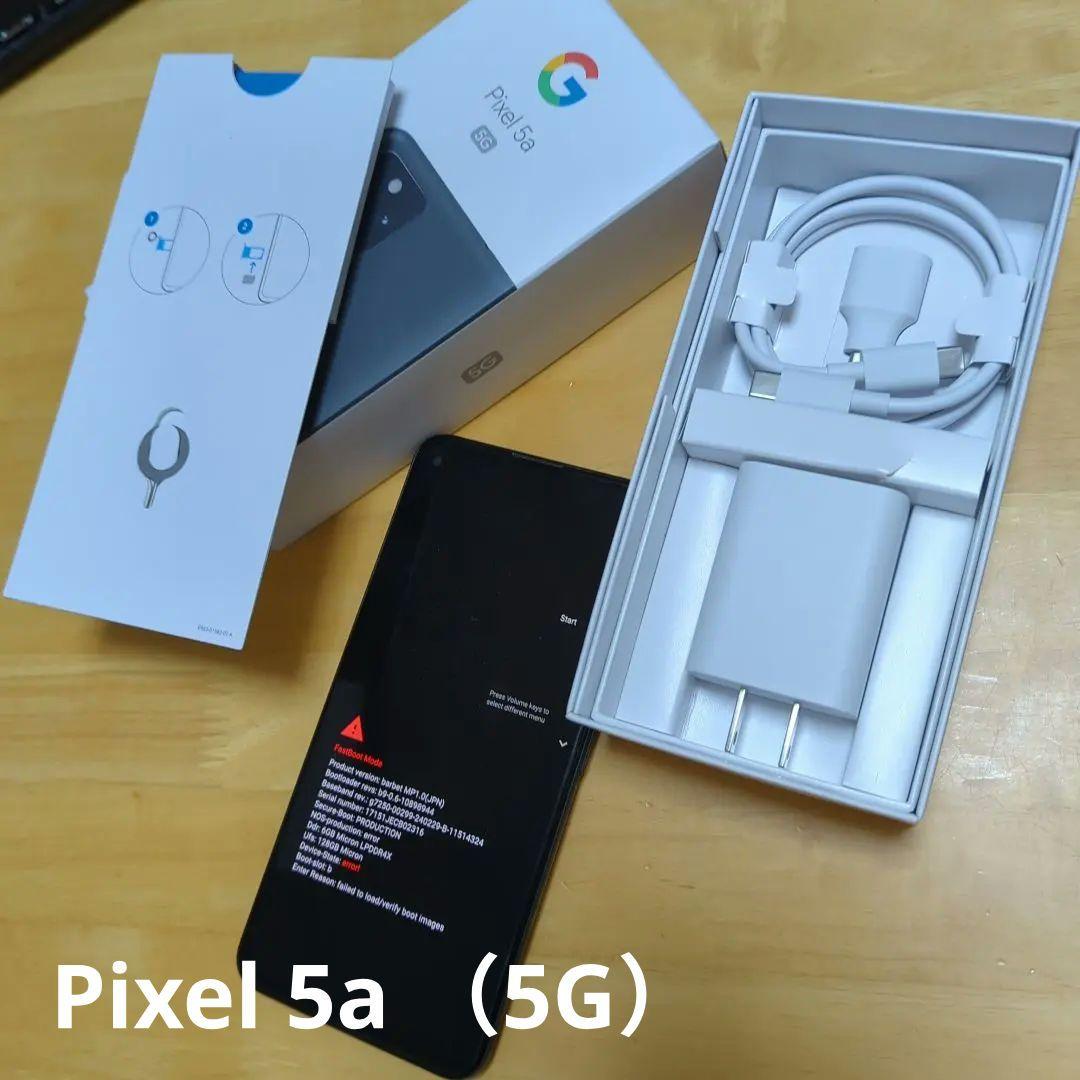 Google Pixel 5a (5G) 128GB SIMフリー
