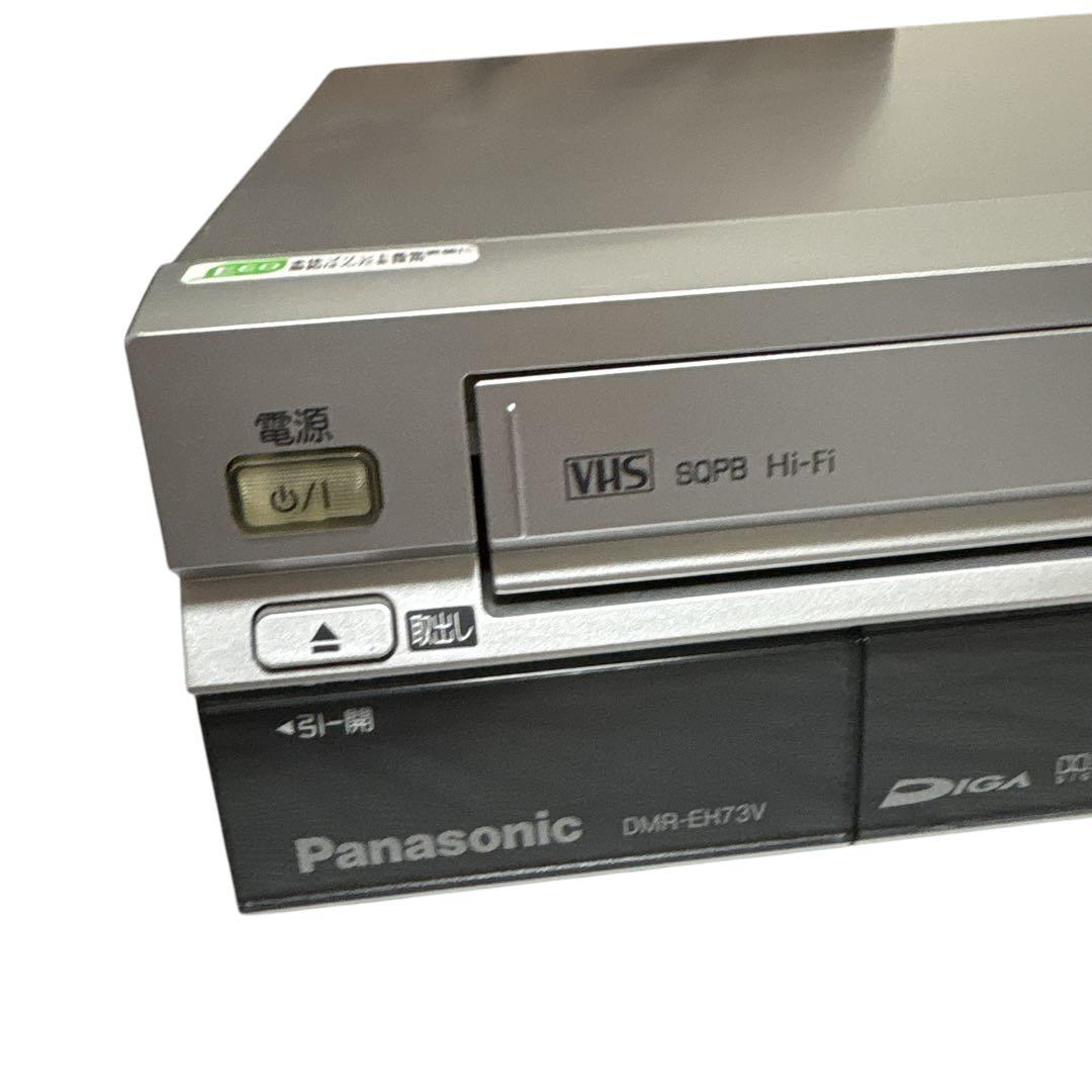 Panasonic DMR-EH73V HDD&DVDレコーダー&VHS