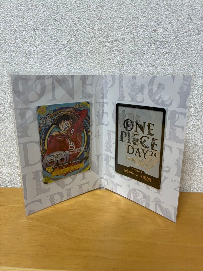 ワンピースカード　プレミアムカードコレクション　ONEPIECEDAY 2種