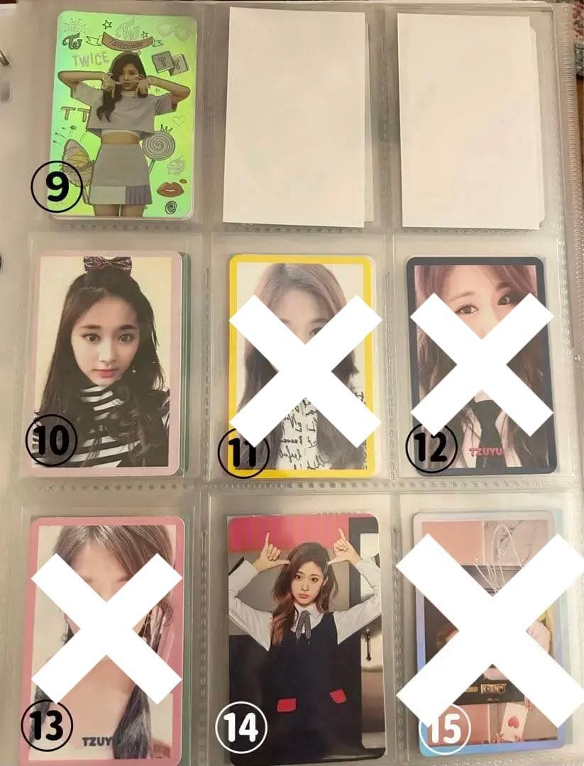 TWICE ツウィ トレカまとめ