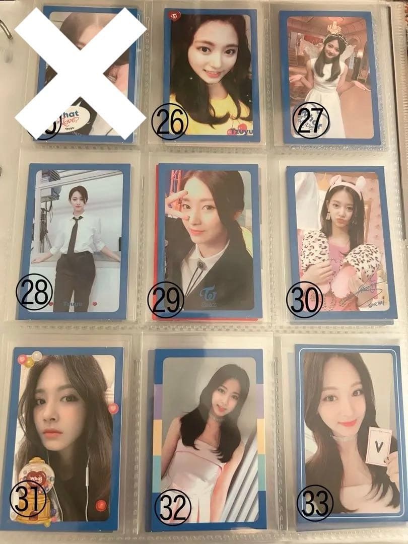 TWICE ツウィ トレカまとめ