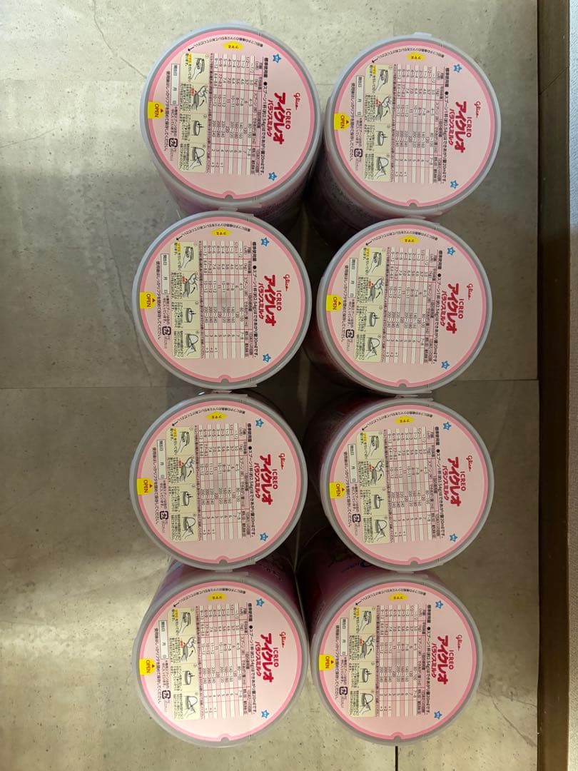 ICREO アイクレオバランスミルク 8缶セット