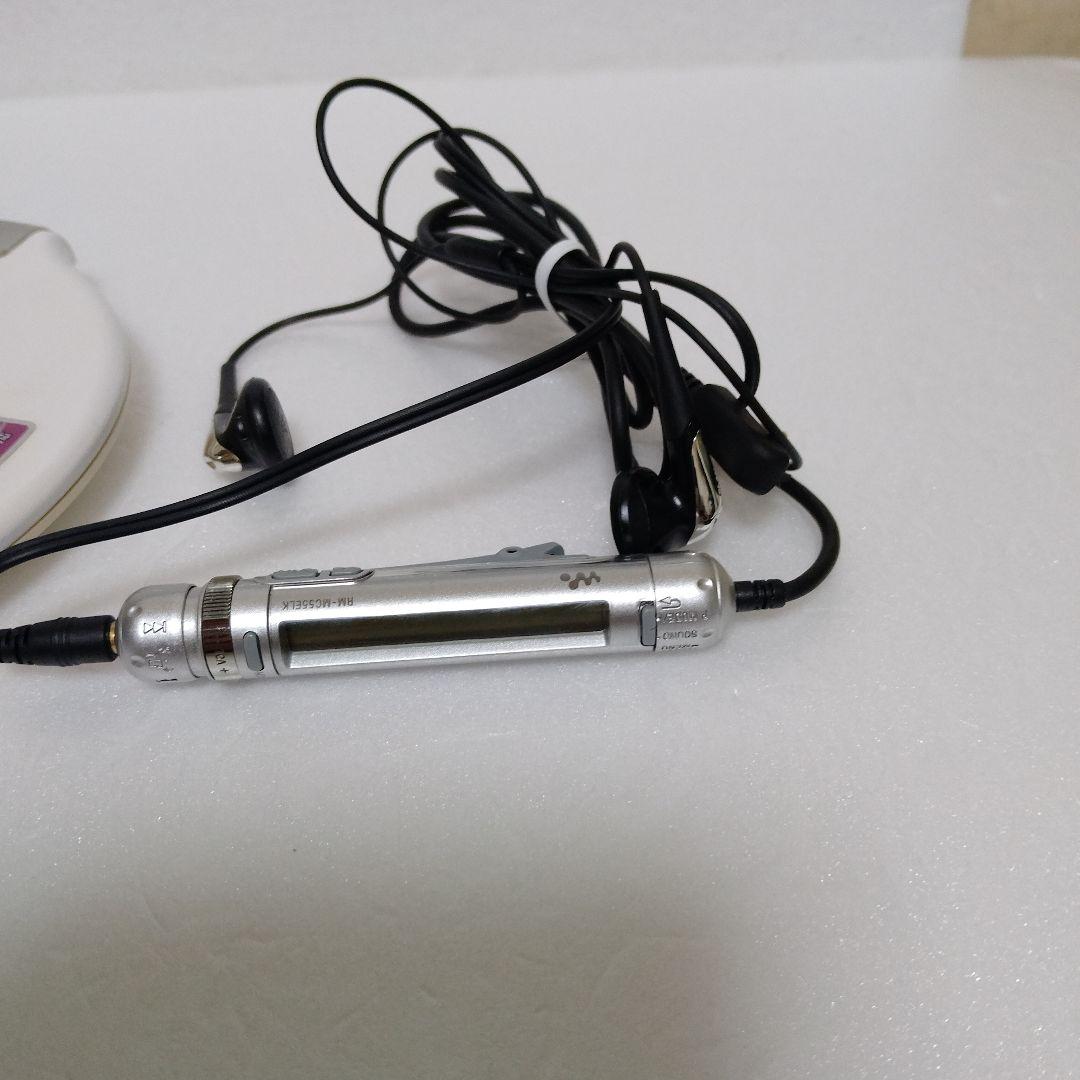 SONY D-NE920 Walkman ポータブルCDプレーヤー　ホワイト