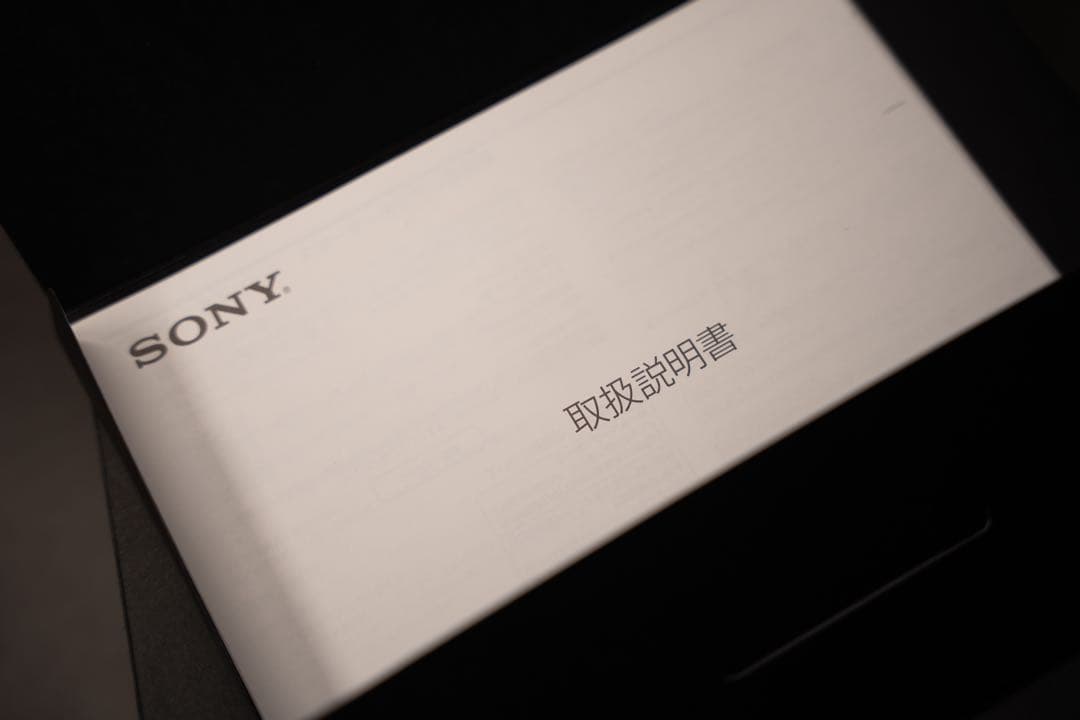 SONY IER-M7 有線イヤホン