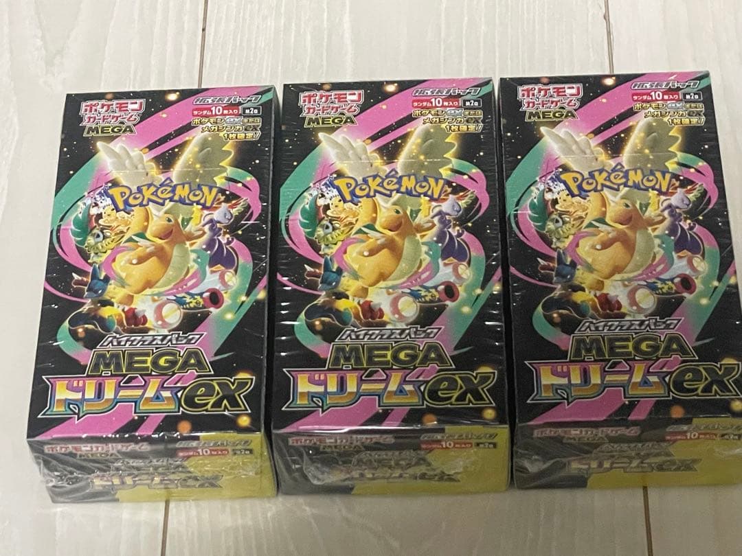 ポケモンカードゲーム MEGAドリームex 3box シュリンク付き