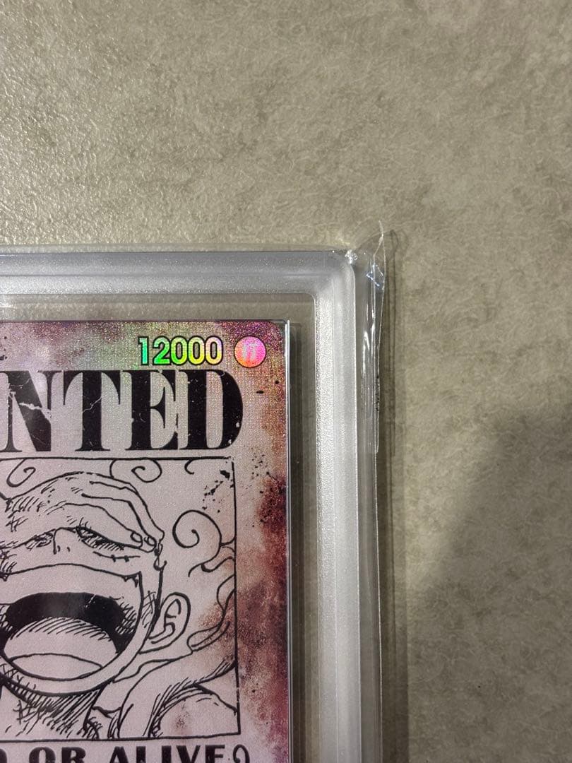 【世界に20枚ARS10+(最高評価)鑑定書付】モンキー・D・ルフィ 手配書SP