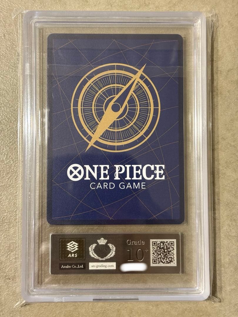 【世界に20枚ARS10+(最高評価)鑑定書付】モンキー・D・ルフィ 手配書SP