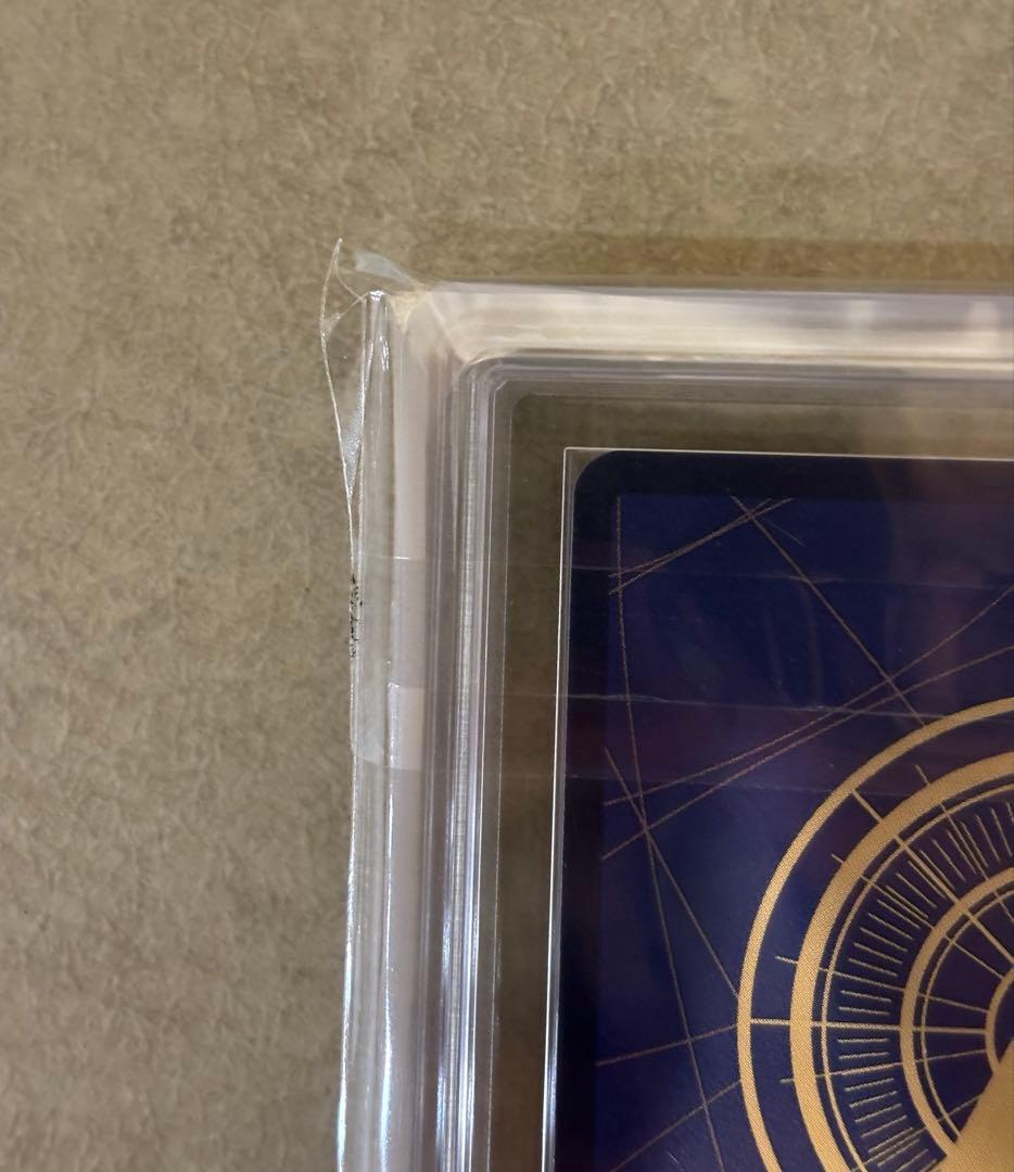 【世界に20枚ARS10+(最高評価)鑑定書付】モンキー・D・ルフィ 手配書SP