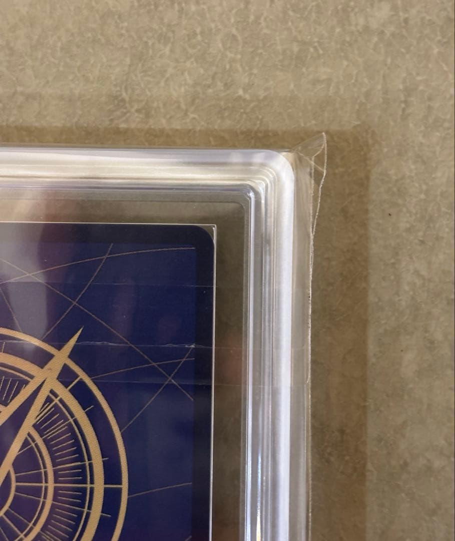 【世界に20枚ARS10+(最高評価)鑑定書付】モンキー・D・ルフィ 手配書SP