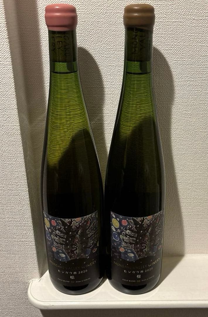 日本ワイン　モンガク谷　桧2020&たも2020