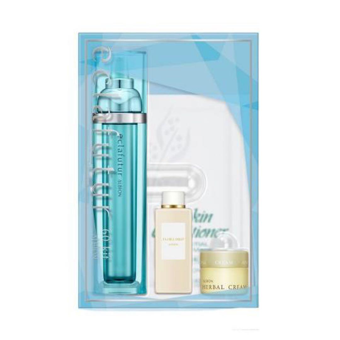 【新品未開封】