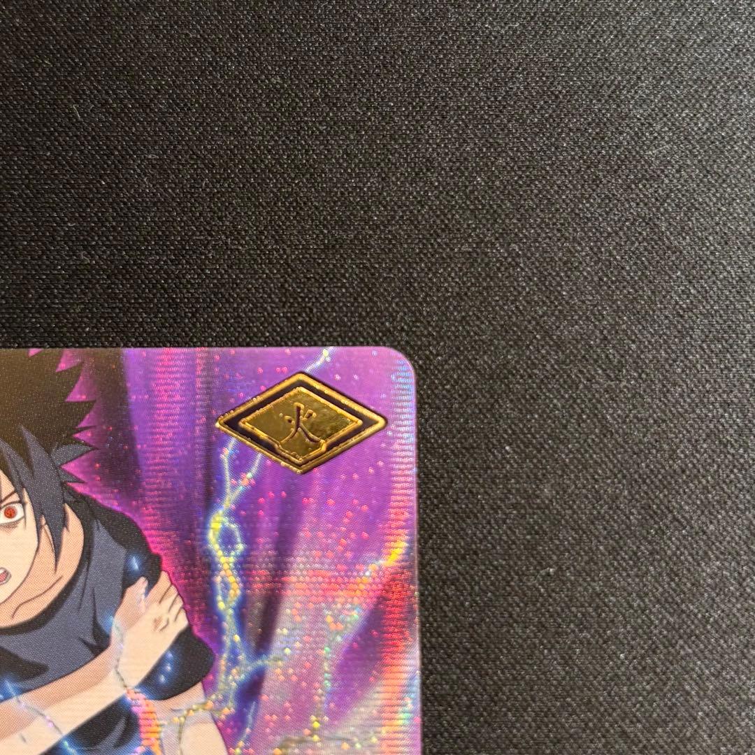 サスケ 爆レア UR ナルティメットカードバトル